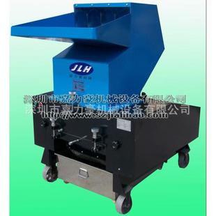 大型碎纸机－大功率碎纸机-印刷厂用工业碎纸机
