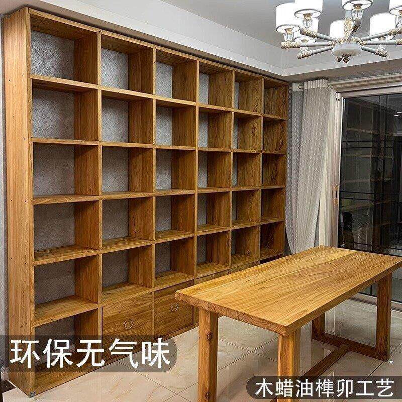 定制老榆木书架客厅满墙书柜实木格子架原木置物架落地整墙书架
