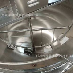 电加热不锈钢夹层锅熬糖搅拌浸泡夹层锅小型熬汤锅果酱熬制夹层锅