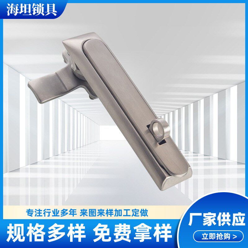 厂家MS834平面锁不锈钢挂锁电箱控锁,设备锁机械门锁