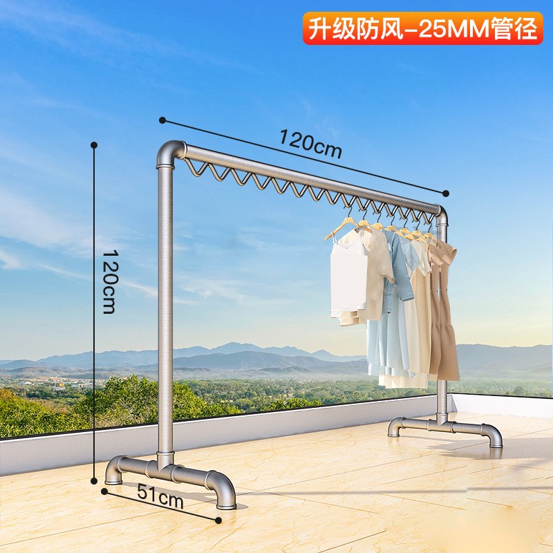 家用阳台晾衣架钢管被子晾衣杆不锈钢卧室挂衣架简易晒被子衣帽架