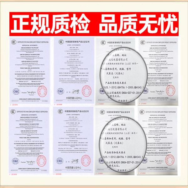 钻石牌强风风幕机商用1.5米冷库1.8米餐饮店门口门头电梯风帘机