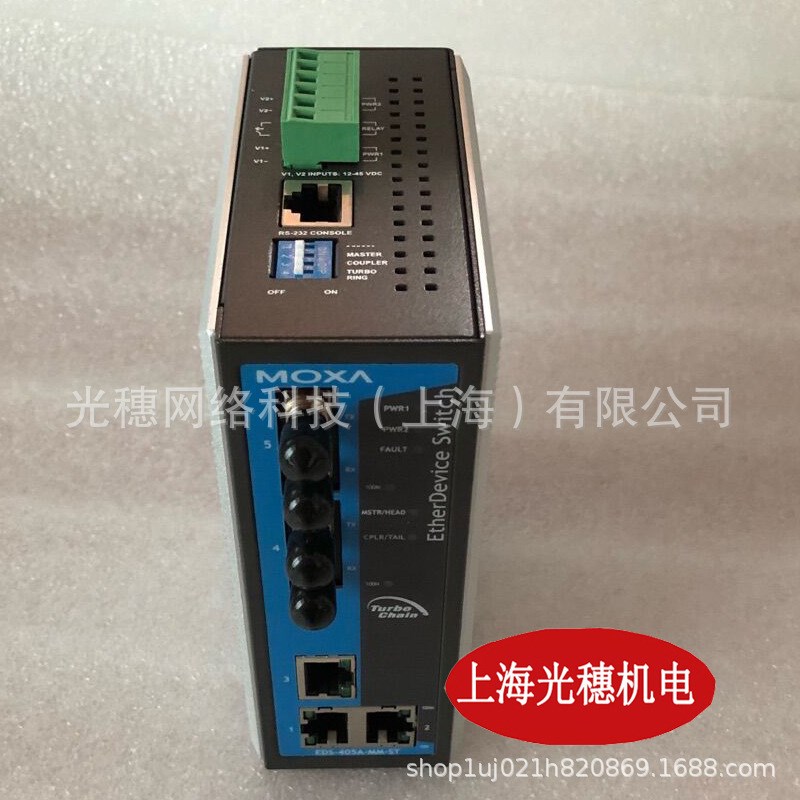MGATE 4101-MB-PBS原装台湾MOXA摩莎网关1口ASCII转PROFIBUS