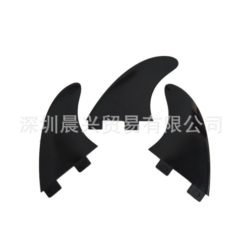 冲浪板塑料尾舵 Double Tabs玻纤鱼鳍 surfboard fin冲浪尾鳍