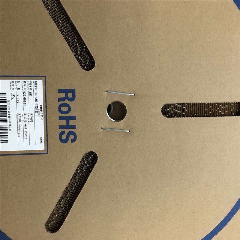 连绕端子 TJC3-T 端子合兴接插件压线插簧母端CWB