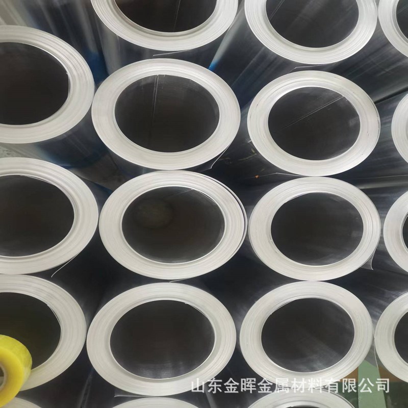 现货0.5mm厚橘皮保温铝卷 0.8mm轧花橘皮铝卷 切割 铝卷材2mm