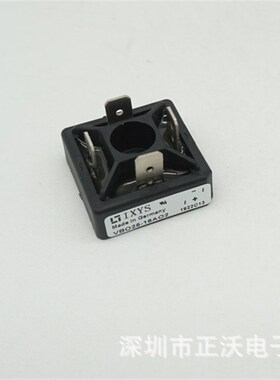 VBO25-12 VB025-10 VB025-14 VB025-16 整流桥 方桥 桥堆