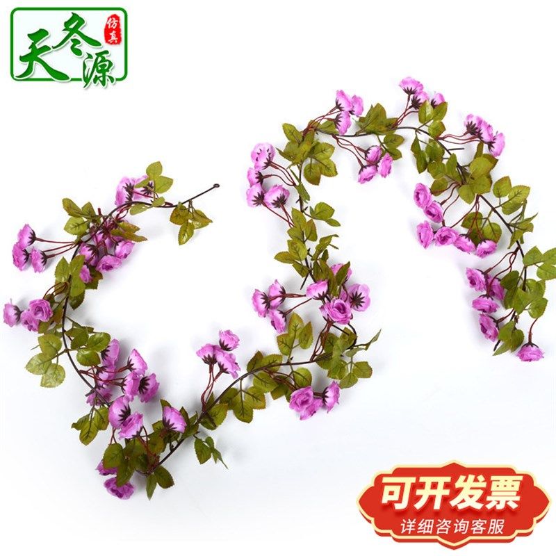 仿真69头玫瑰藤条秋款仿真花藤管道缠绕婚庆装饰造景假花玫瑰藤蔓