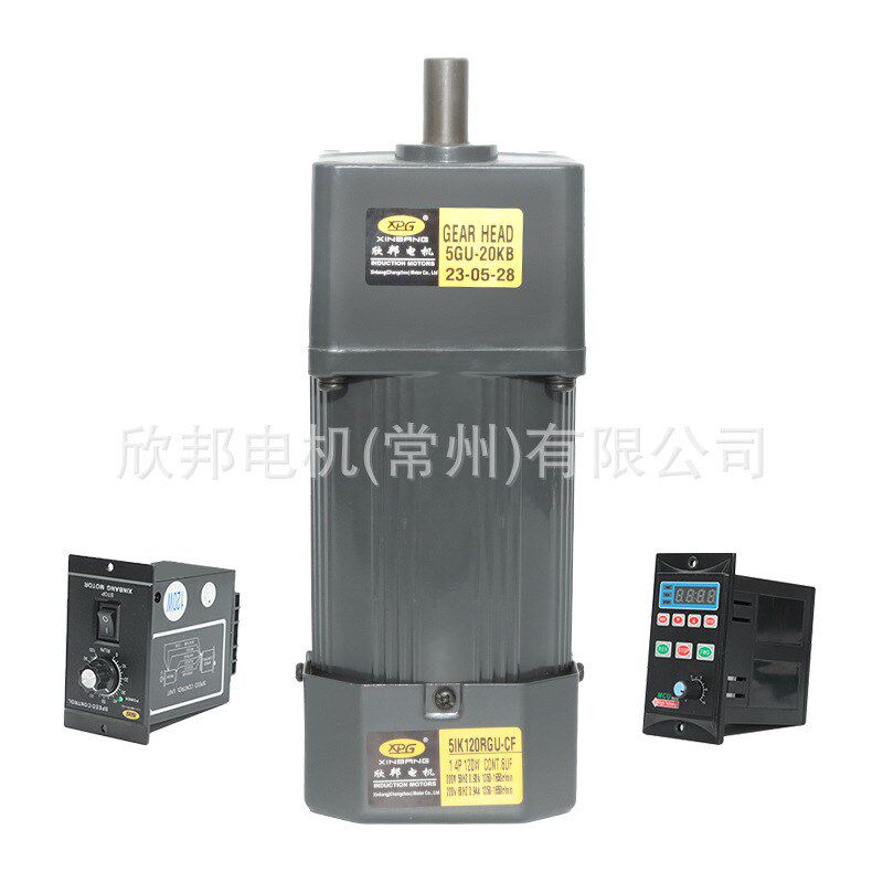 小型齿轮减速电动机单相三相220v交流定速低速慢速变速调速马达