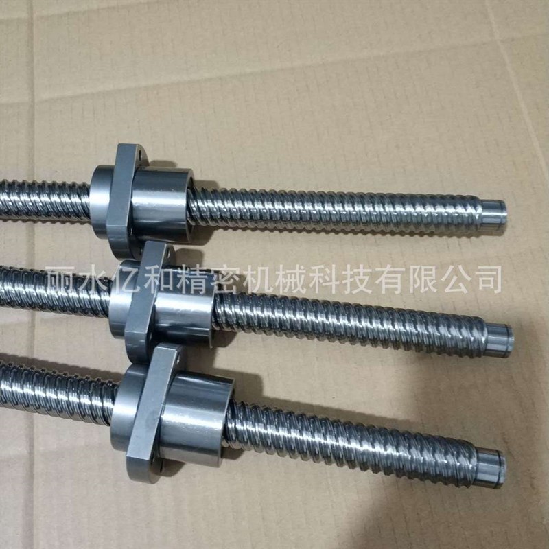 精密滚珠丝杆SFE型1616 2020 2525 TBI国产螺母大导程丝杠螺母副