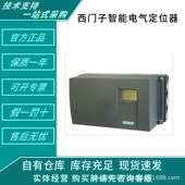 1CB00 0AA1 0BB1 7MB2011 Z=D02气体分析设备7MB2011 3CB00 Z=Y