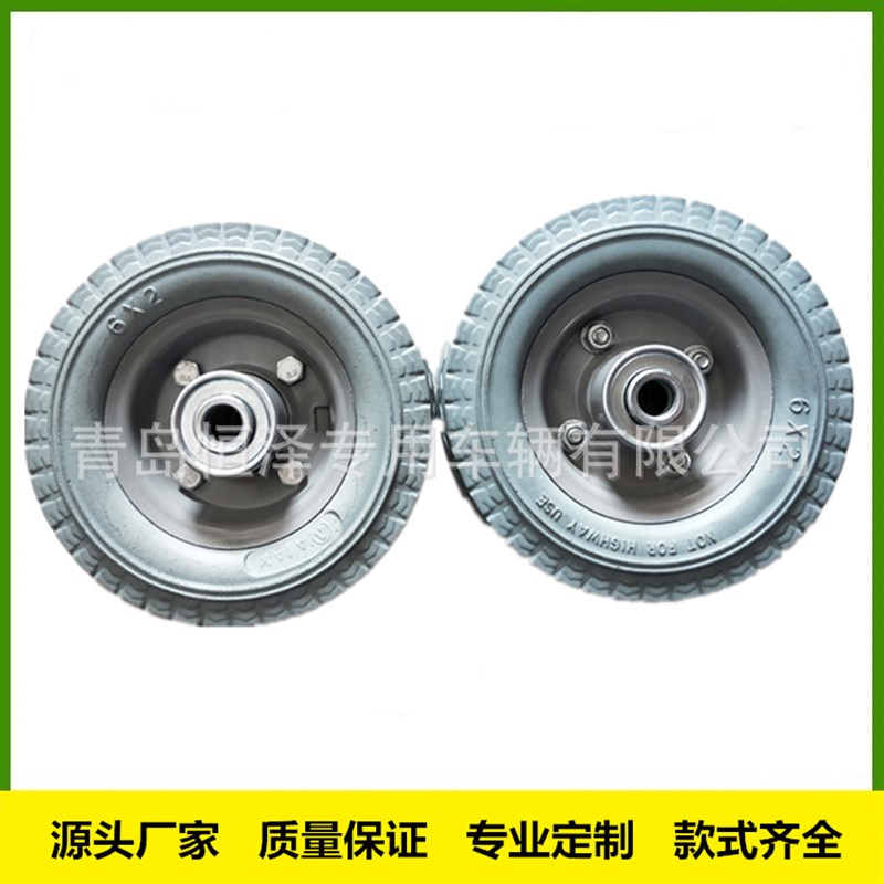 6*2寸PU发泡实心轮 6寸聚氨酯轮子 工具车车轮 6寸灰色轮子