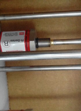 CNBS国产替代MTS MC420048F0磁致伸缩液位计现货供应