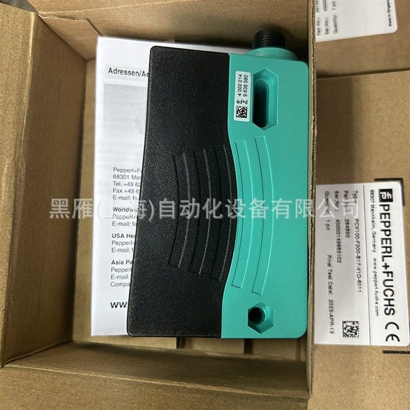 P*F 测距传感器 IO-Link 接口 VDM28-8-L1-IO/73C/136 现货 原装