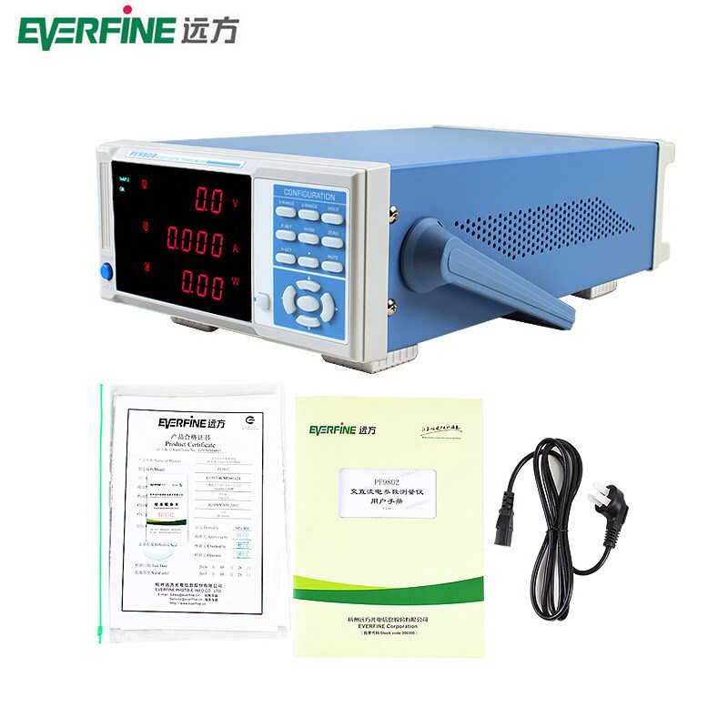 杭州远方功率计 PF9802 智能电量仪 交直流两用电参数测量仪