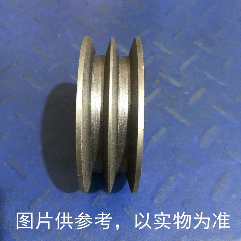 a型电机带轮单槽铸铁皮带盘二槽双槽2a皮带轮a2型双槽电机轮铸铁