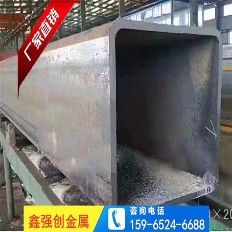 厂家销售方管拉弯 山东无缝方管 16mn无缝方管 50x100镀锌方管