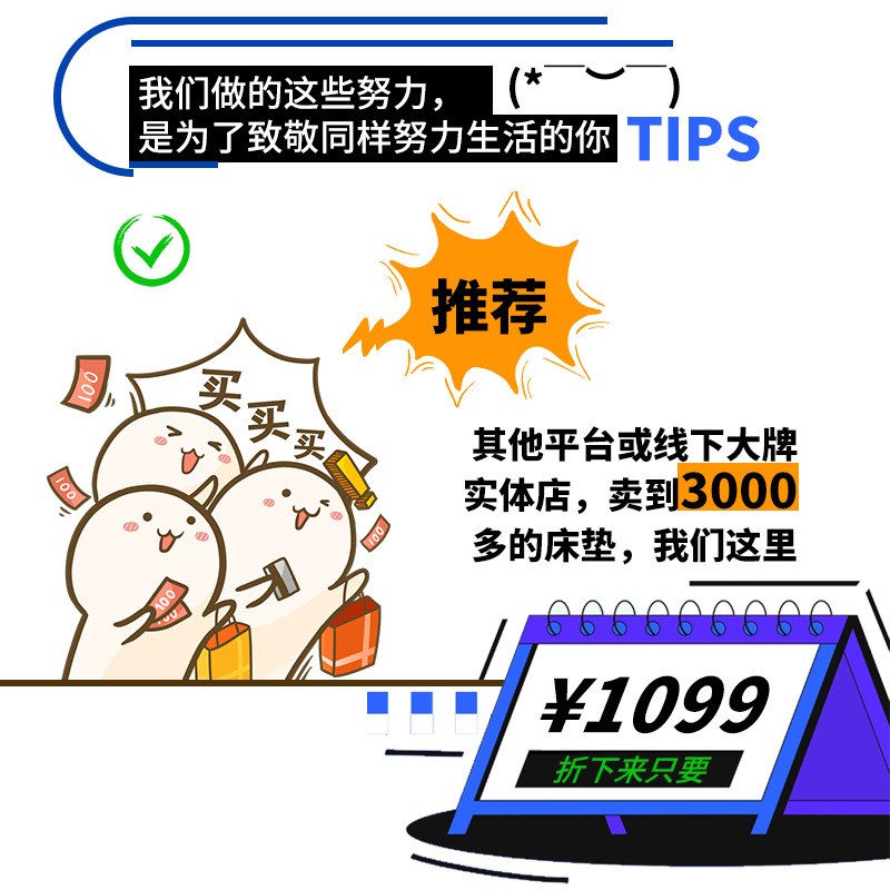 席梦思20cm护脊家用床垫硬垫经济型出租屋酒店民宿1.5米弹簧床垫