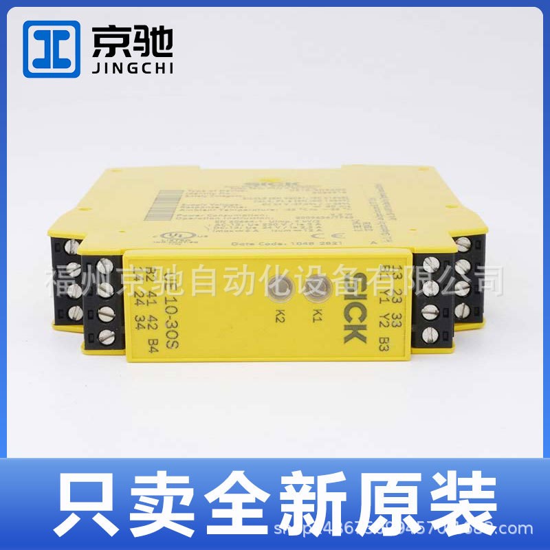 现货UE43-2MF2D2 UE23-2MF2D3 UE10-3OS3D0 6026145 UE23-2MF2D1