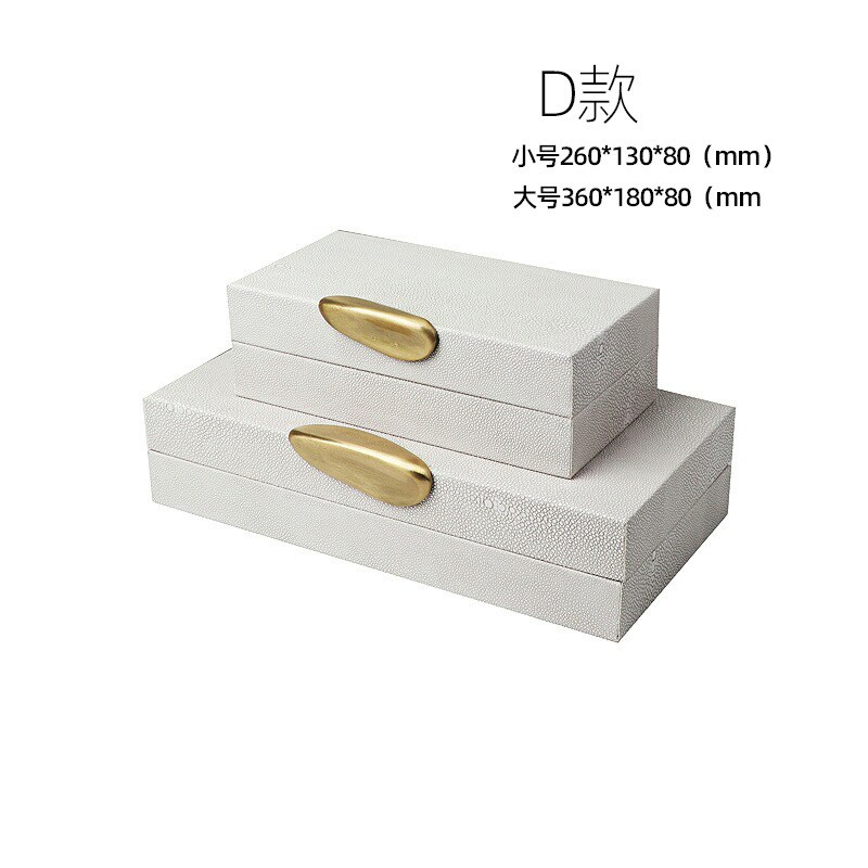 新中式皮革首饰盒酒店样板间装饰品软装家居衣帽间珠宝收纳盒摆件