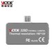 胜利仪器VC328D手机口袋高清工业VC328E红外热成像仪