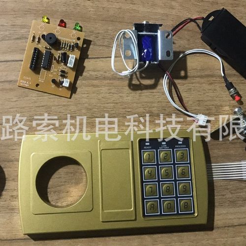 厂家供应20ED系列指示灯保险箱电子锁保管箱电子密码锁旋钮型电子