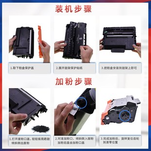 适用TNP76美能达4000i粉盒Bizhub 5000i打印机墨盒TNP75硒鼓碳粉