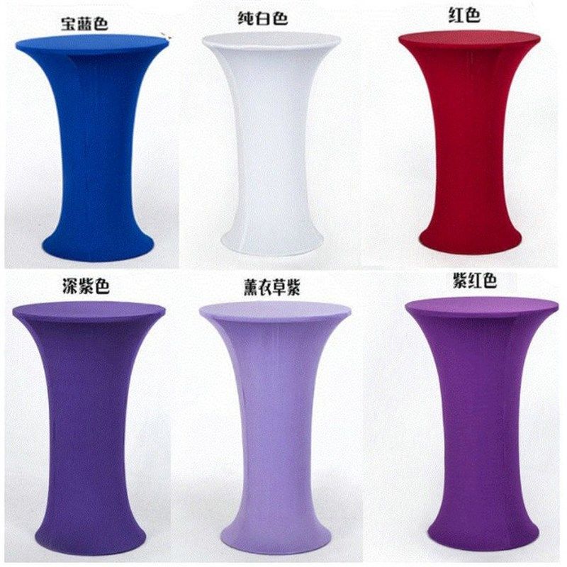 弹力桌布台布桌套弹力桌罩吧台套吧台罩IBM弹力台罩鸡尾酒台布