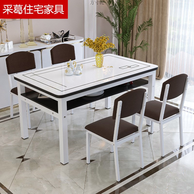 钢化玻璃双层餐桌椅组合小户型家用储物吃饭桌子客餐厅长方形桌椅