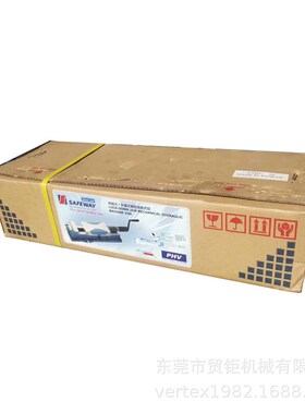 台湾协威外藏式精密油压虎钳PHV-200 SAFEWAY液压角固式虎钳8寸