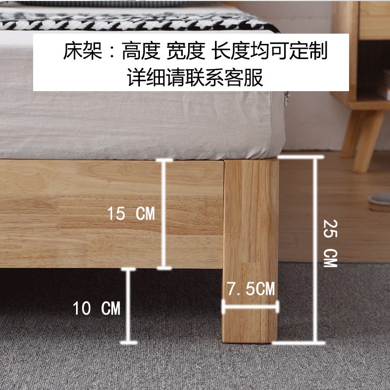 现代简约日式榻榻米实木床1米8双人床家用1米5儿童床民宿酒店矮床