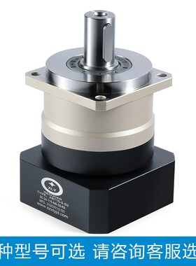 新立盈精密行星齿轮减速机地轨桁架标准件齿轮箱减速器AB142180