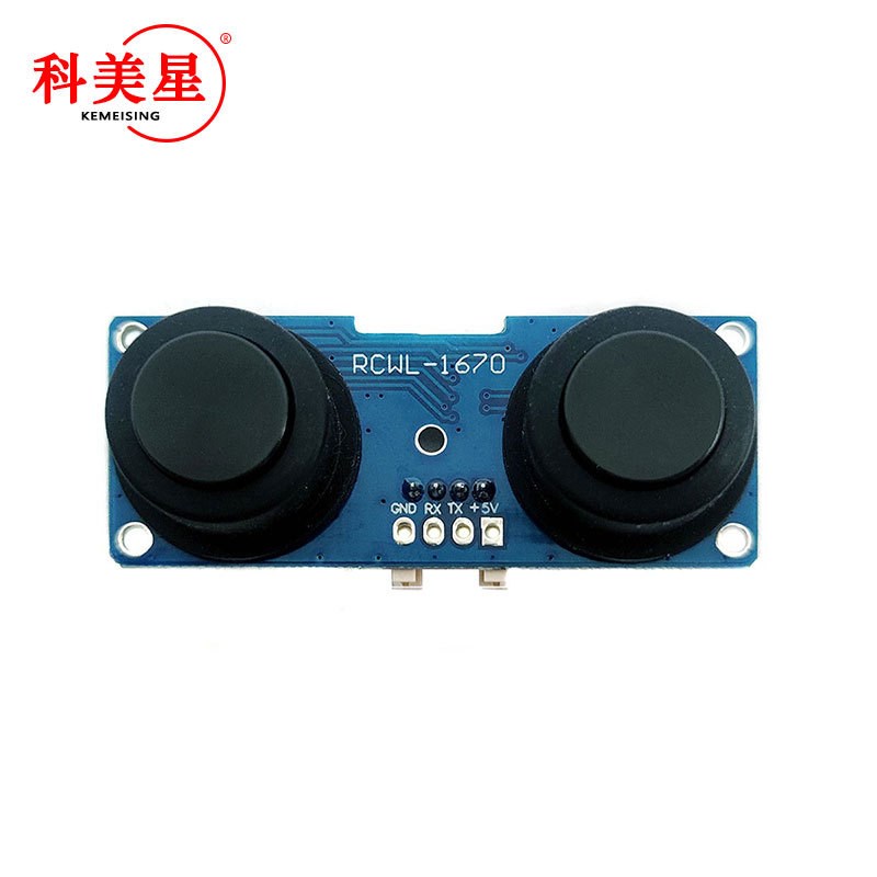 RCWL-1670 防水型收发分体超声波测距模块 1.5uA@3.3V超低功耗