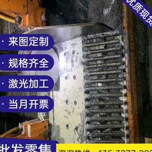 42CrMo圆棒T10 Cr12mov模具钢4Cr5MoSiV1精光板 T8a钢板 16MnCr5