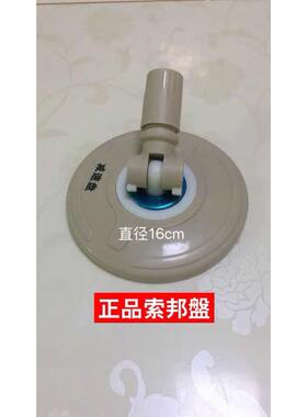 XEI3新款Q4Q2A2A8拖把圆盘旋转拖把桶配件变速盘减速墩布卡盘