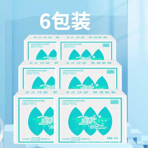 蓝欣平板卫生纸6包家用厕纸家庭实惠装厕所方块老式双灯刀切草纸