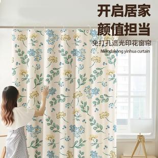 家用卧室门帘田园风厨房卫生间遮挡帘子窗帘 现代简约隔断挂环款