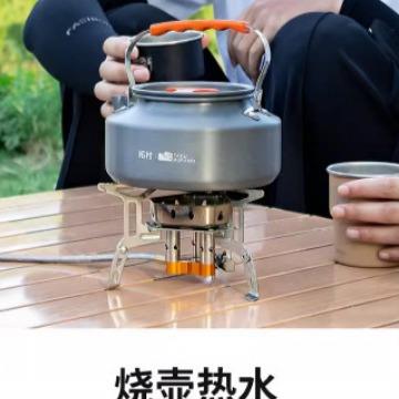 拓村户外便携可折叠1.1和1.6L烧水壶迷你家用小型野餐旅行餐具装
