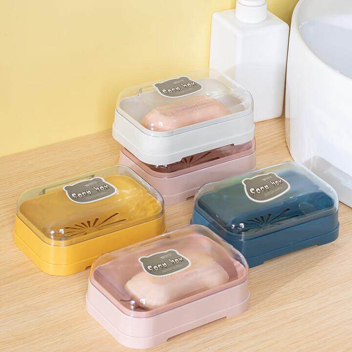 免打孔翻盖肥皂盒沥水学生宿舍家用卫生间浴室香皂盒有盖洗衣皂架