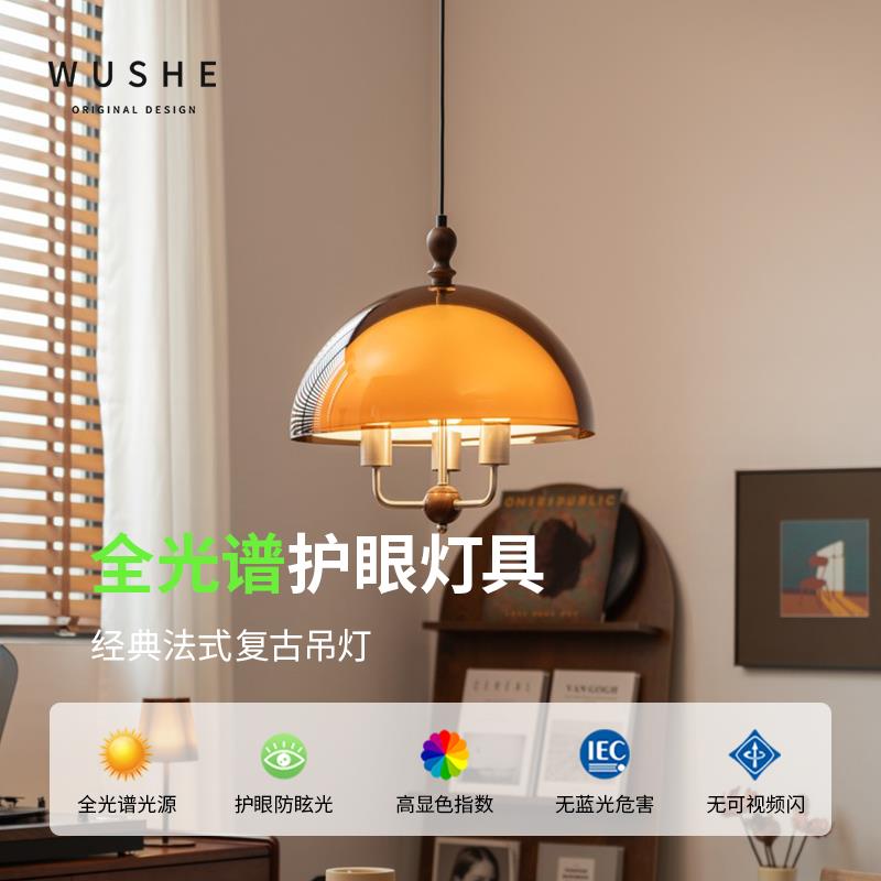 中古风实木餐厅吊灯圆桌升降吊灯餐厅灯设计师法式复古饭厅餐桌灯