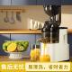 麦家秀榨汁机家用全自动果蔬多功能原汁机小型豆浆机果汁机电动