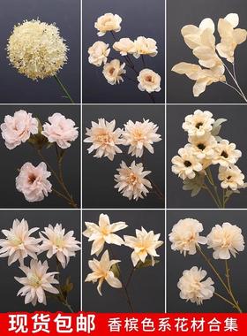 婚礼装饰紫色壁挂花艺 KT板墙面摄影背景布置仿真绢花挂花地排花