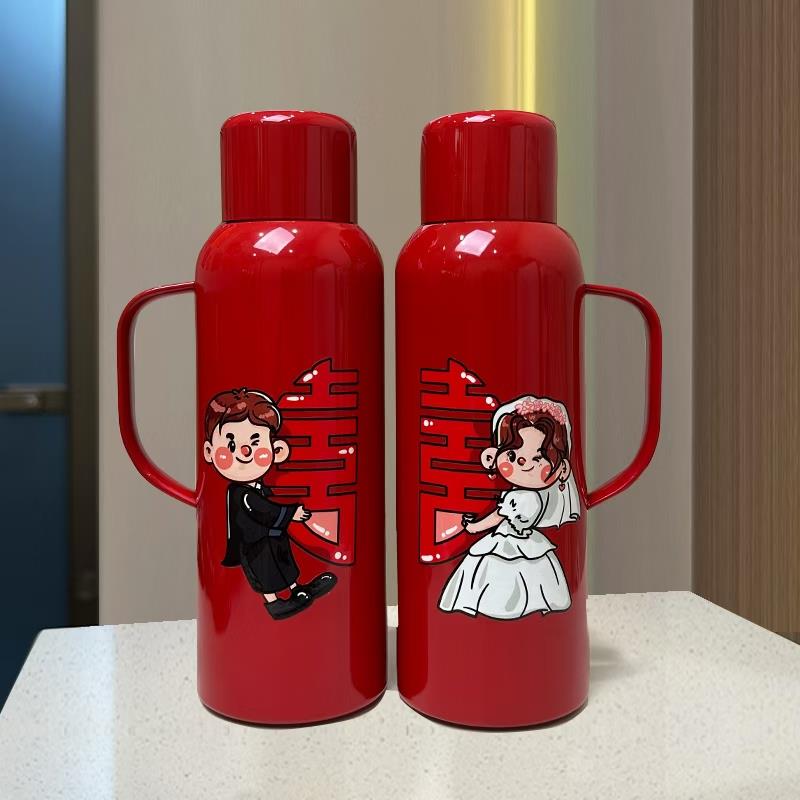 不锈钢红色结婚保温水壶陪嫁一对热水瓶喜字暖壶新婚嫁妆新人礼物