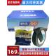 舒氏适99绝缘黑胶布带布面高粘老式 电工胶布80x17mm电气电线纱布