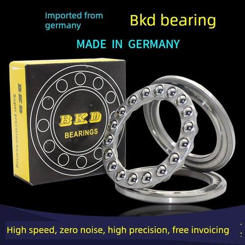 德国BKD进口不锈钢轴承S51104 S51105 S51106 S51107 P5P4440材质