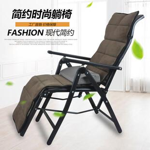 躺椅垫子秋冬季 躺椅垫子通用四季 加厚防滑水洗可拆洗折叠椅棉垫