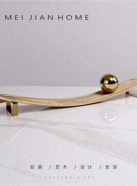 现代轻奢金属创意长条形托盘售楼处样板间餐厅客厅软装收纳盘摆件