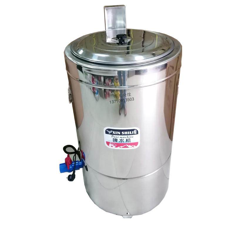 新世力啤水机 商用啤水机 洗肉机 解冻机 肉类清洗机啤肉机脱水机,厨房电器,其他商用厨电,淘宝优惠券,粉丝福利购,淘宝优惠卷