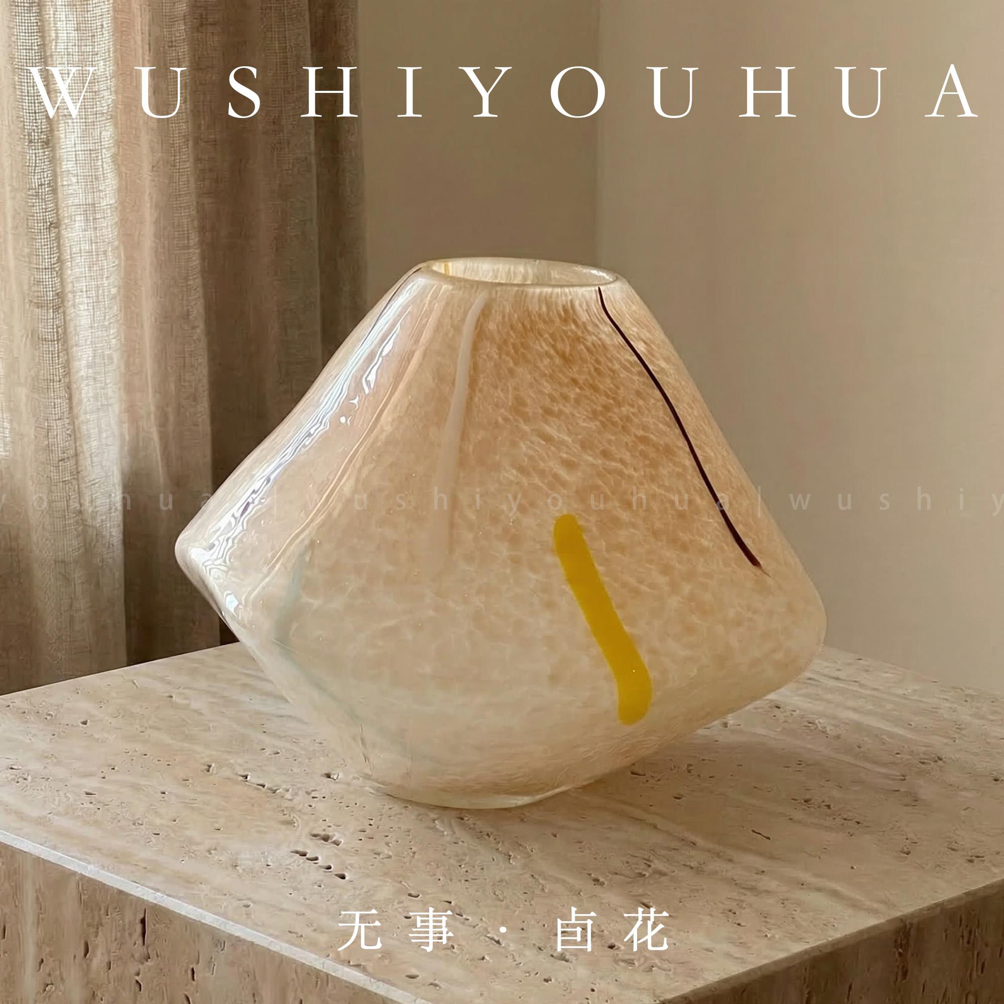 软装摆件花瓶情绪稳定特别好看的水培花瓶设计感小众餐桌客厅插花