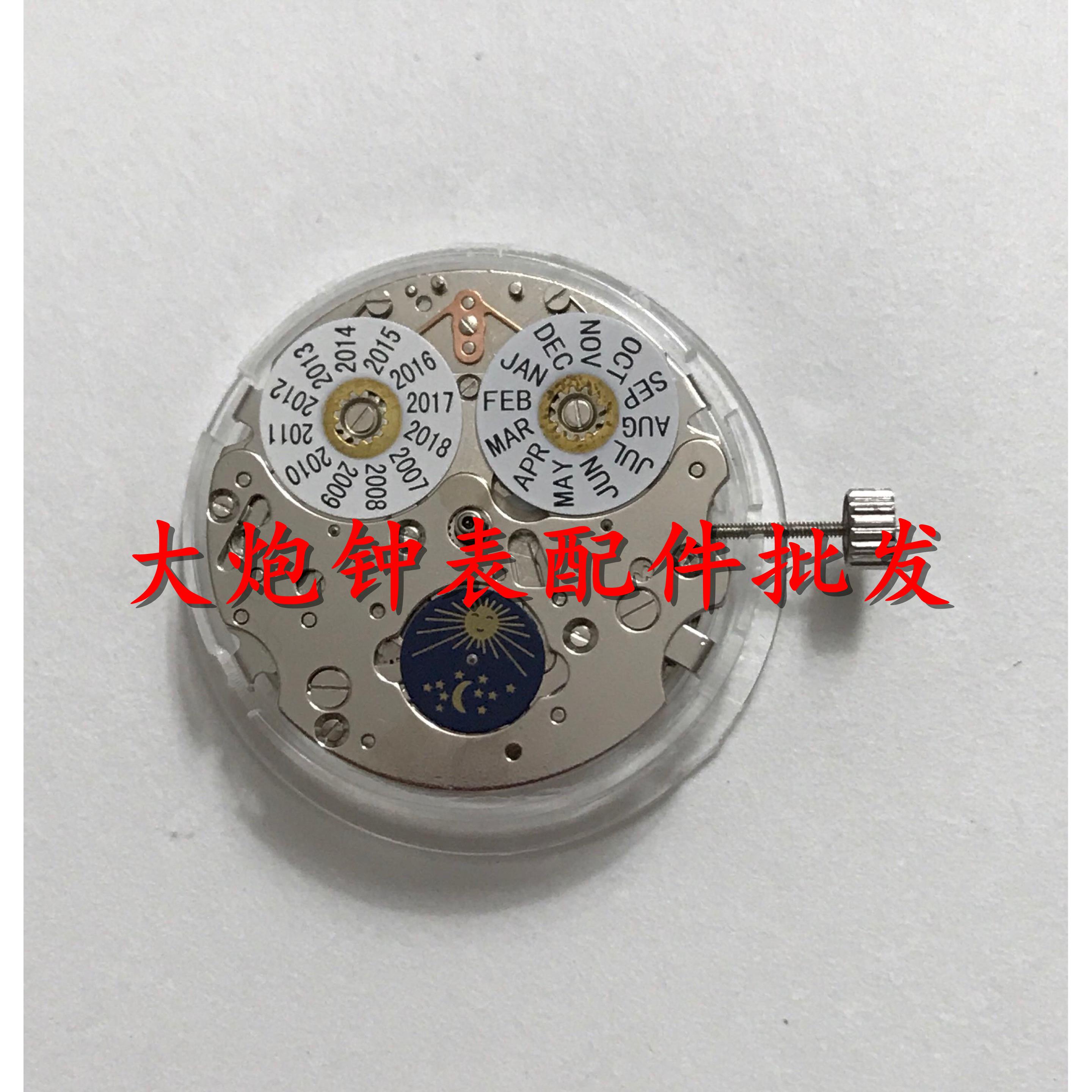 手表配件 全新T16万年历机械机芯 多功能六针3.6.9小秒 6字位星辰